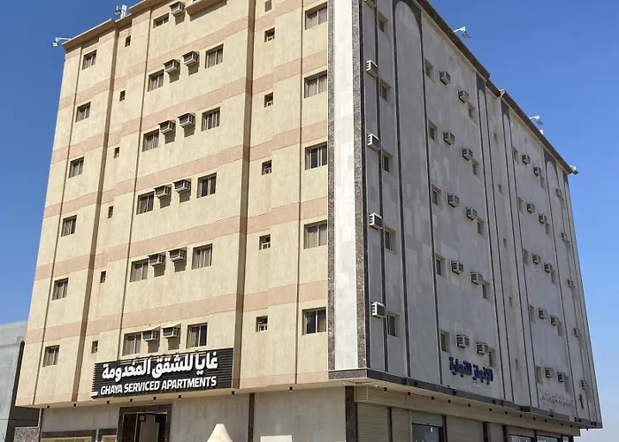 غايا للشقق المخدومة